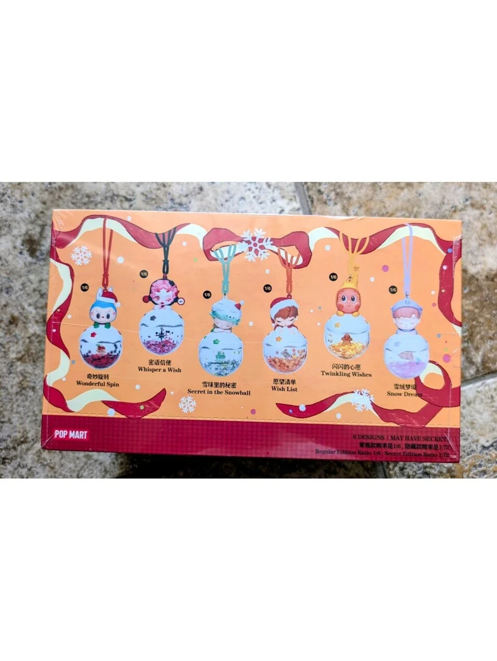 Pop Mart Apple of My Eye Full Sealed Luminous Pendant